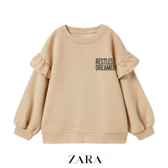 ZARA Kids | Beige | “DREAMER” RUFFLED SWEATSHIRT - Picture 1 of 6